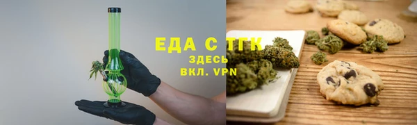 apvp Бугульма